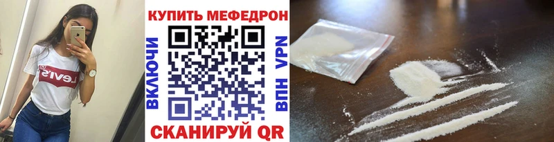 Продажа наркотиков Новоуральск МАРИХУАНА Галлюциногенные грибы Гашиш