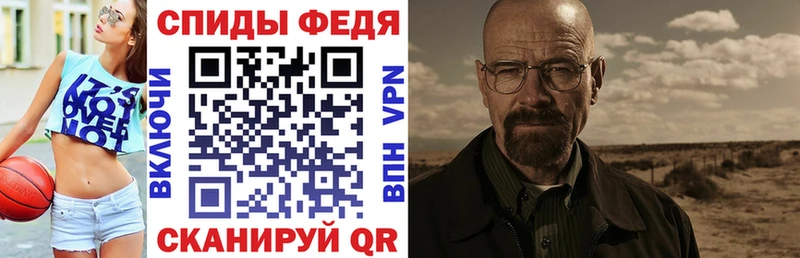 Amphetamine 98%  даркнет сайт  Новоуральск 