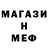 Amphetamine VHQ Baktygul Alieva