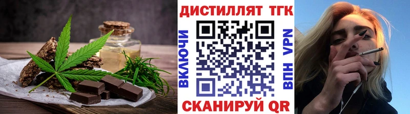 shop состав  ссылка на мегу ONION  Новоуральск  купить наркотики сайты  Canna-Cookies конопля 