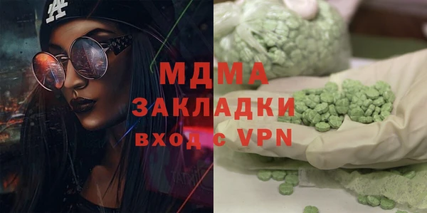 прущий лед Алексин