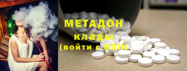 первитин Алзамай