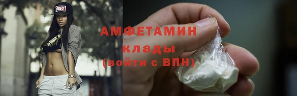 прущий лед Алексин