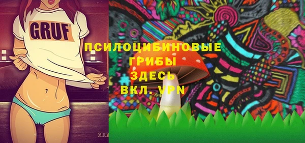 бутик Абинск