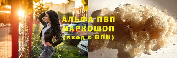 первитин Алзамай