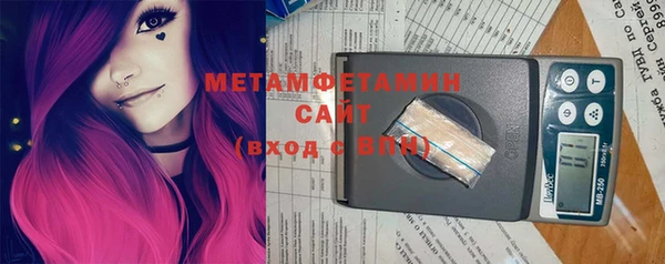 первитин Алзамай
