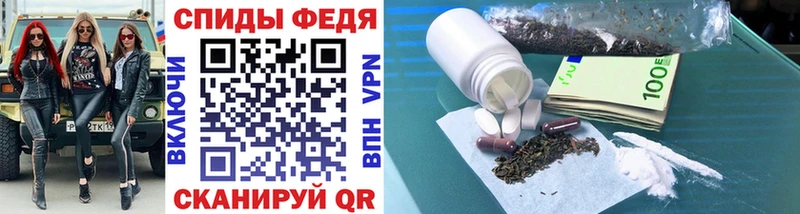 Метамфетамин пудра Новоуральск